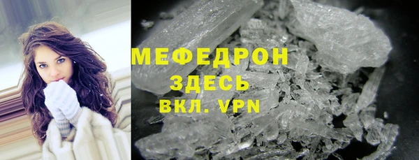 mdpv Белоозёрский